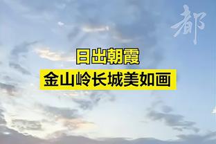 ?KD晒“仍单身的9原因”：我容易想太多 是会日常说晚安的男生